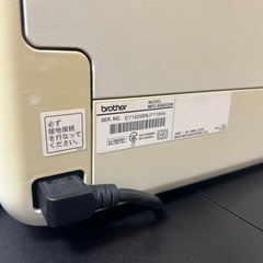 Brother MFC-9340CDW A4 レーザー複合機 レーザープリンターの画像