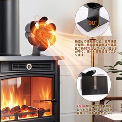 新品未使用ストーブファン 6枚羽根【熱駆動・電源不要】16cm大径ブレード 77cm²大接地面 ⾃動回転 日本製モーター搭載 静音 暖房効率アップ エコファン 磁気温度計付き 過熱保護 石油ストーブ/薪ストーブ対応の画像