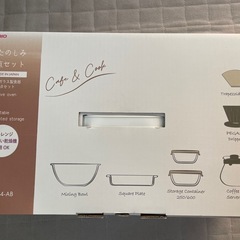 【新品未使用品】ハリオ　おたのしみ7点セットの画像
