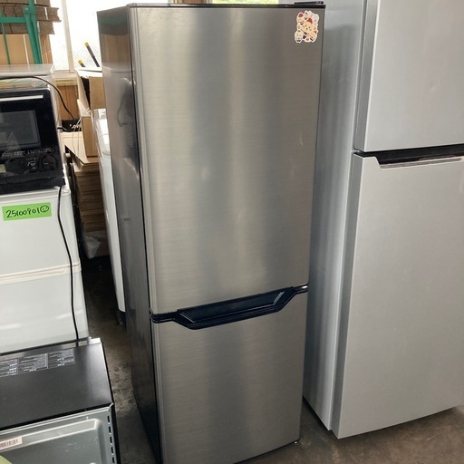 山善 冷凍冷蔵庫 2023年製