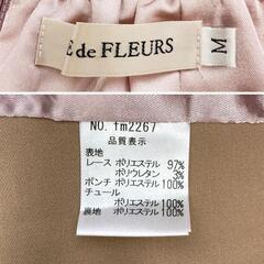 ROBE de FLEURS ローブドフルール 編み上げリボン×片サイドチュール切替タイトミニキャバドレス fm2267の画像