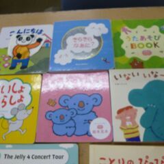 ◆お引取り限定/三重県/値引不可(値引きコメント返信不可)◆ 中古 絵本 教材などまとめ売り [G-283]の画像