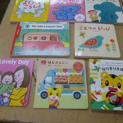 ◆お引取り限定/三重県/値引不可(値引きコメント返信不可)◆ 中古 絵本 教材などまとめ売り [G-283]の画像