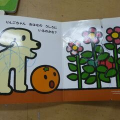 ◆お引取り限定/三重県/値引不可(値引きコメント返信不可)◆ 中古 絵本 教材などまとめ売り [G-283]の画像