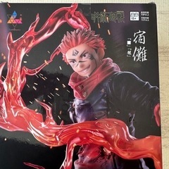 呪術廻戦　宿儺フィギュアの画像