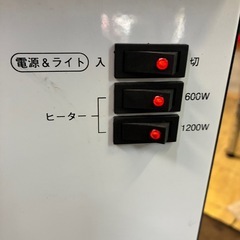 スリーアップ　暖炉型ファンヒーター　CH-T1840 の画像