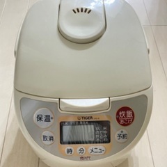 炊飯器の画像