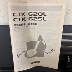 
キーボードの画像