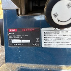 卓上電動カンナの画像