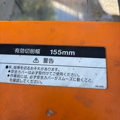 卓上電動カンナの画像