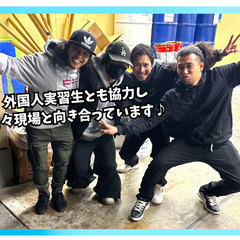 【正社員】スプレー式断熱材の吹き付けスタッフ　岡崎倉庫(岡崎市城南町)／新規開設のオープニング募集！体を動かすのが好きな方、早起きが得意な方歓迎！の画像