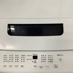 【安心！1年間の保証付き！】IRIS OHYAMA全自動洗濯機入荷しました！の画像