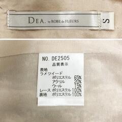 DEA. by ROBE de FLEURS ディアバイローブドフルール ツイードノースリーブミニキャバドレス DE2505の画像