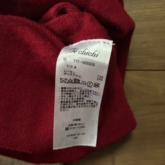 レディース　ニット Mサイズ　半袖　の画像