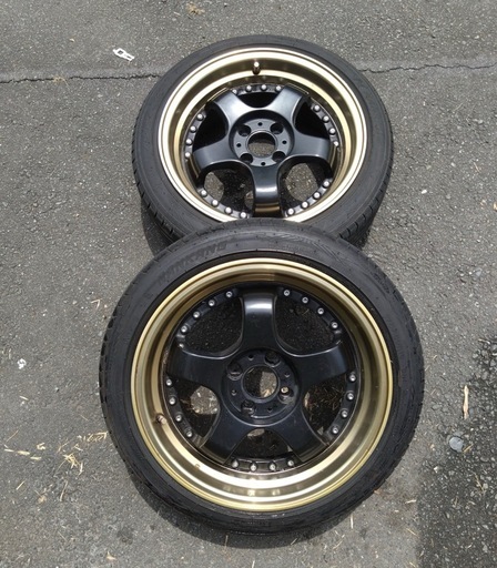 アルミホイル16インチ