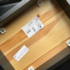 IKEA インゴルフ　スツール　椅子　ぶらブラックの画像