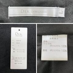 DEA. by ROBE de FLEURS ディアバイローブドフルール ワッフル素材クラシカル襟付きフレアミニキャバドレス DE4319の画像