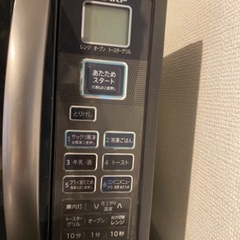 電子レンジの画像