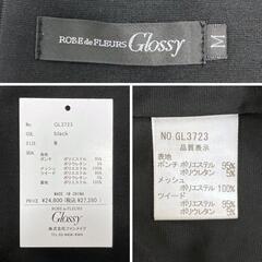 ROBE de FLEURS Glossy ローブドフルールグロッシー  ベルトデザイン×デコルテメッシュノースリーブタイトミニキャバドレス GL3723の画像