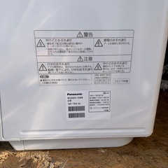 動作確認済み 食器洗い乾燥機　Panasonic パナソニック　NP-TR9-W 2017年製の画像