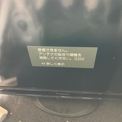 Panasonic 32型　液晶テレビの画像