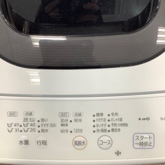 【安心！1年間の保証付き！】HITACHI 全自動洗濯機入荷しました！の画像