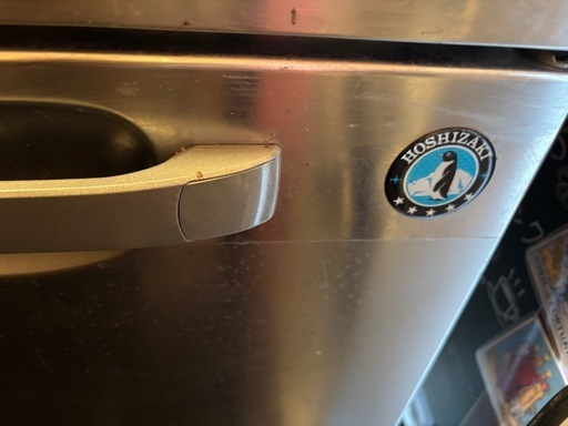 ホシザキ　テーブル型　冷蔵庫