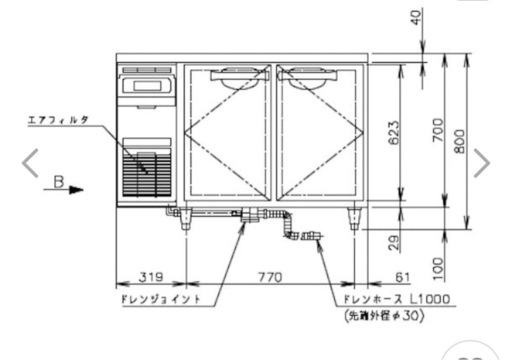 ホシザキ　テーブル型　冷蔵庫