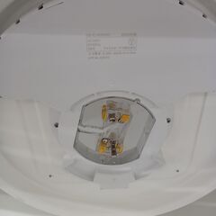 ★リユースのサカイ水戸店★ IRISOHYAMA シーリングライト  23年製 動作確認／クリーニング済み MT5777の画像