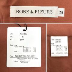 ROBE de FLEURS ローブドフルール クラシカルチェックツイルプリーツミニキャバドレス fm3389の画像