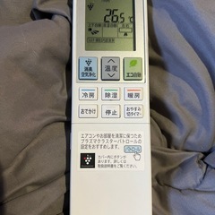 値下可シャープエアコン室内室外機セット/壁掛け/自動掃除/100v/冷房暖房/プラズマクラスターの画像