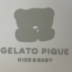 GELATO PIQUE シリコンお食事エプロンの画像