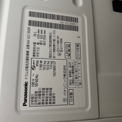 美品【 Panasonic 】パナソニック キューブル Cuble 洗濯10.0㎏/乾燥5.0㎏ ドラム式洗濯乾燥機 液体洗剤・柔軟剤 自動投入 スマホで洗濯 温水泡洗浄NA-VG1300Rの画像