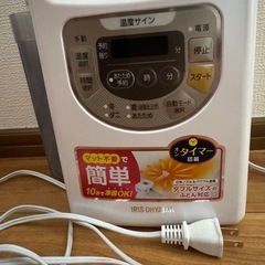 数回使用 布団乾燥機 ダブルサイズ対応の画像