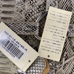 ショルダーバッグ　新品未使用　クロコダイル柄の画像