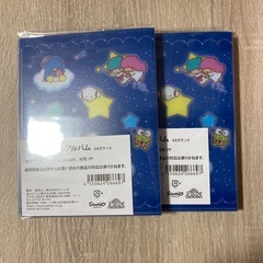 ②サンリオ当たりくじの画像