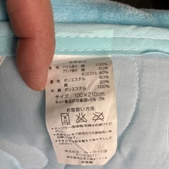 敷きパッドの画像