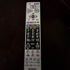 MITSUBISHI液晶カラーテレビ　LCD-A39HR6の画像
