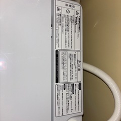 洗濯機の画像