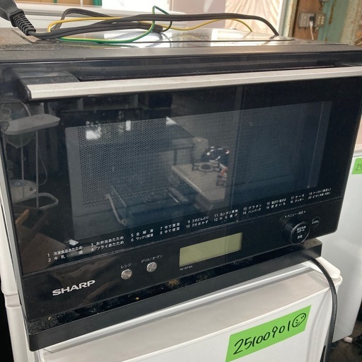 【中古】SHARP 電子レンジ 2022年製 キッチン家電 即買い❌ SHARP 電子レンジ (yuzuo) 松ヶ崎のキッチン家電《オーブン