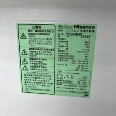リユースのサカイ東金店 Hisense 冷蔵庫 20年製 134L HR-G13B-W TJ15441の画像