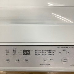 【安心！1年間の保証付き！】Panasonic 全自動洗濯機入荷しました！の画像