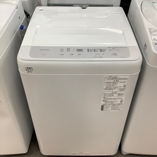 【安心！1年間の保証付き！】Panasonic 全自動洗濯機入荷しました！