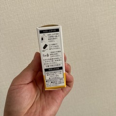 ロイテリ菌の画像