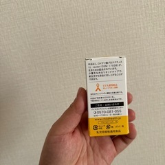 ロイテリ菌の画像