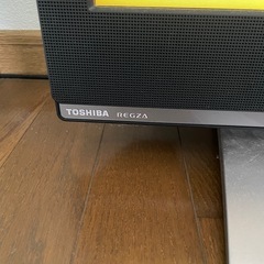 テレビの画像