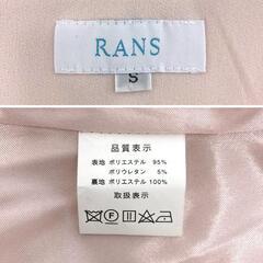 RANS ランズ AIDMAX ビジューリボン ミニドレス ピンク キャバドレスの画像