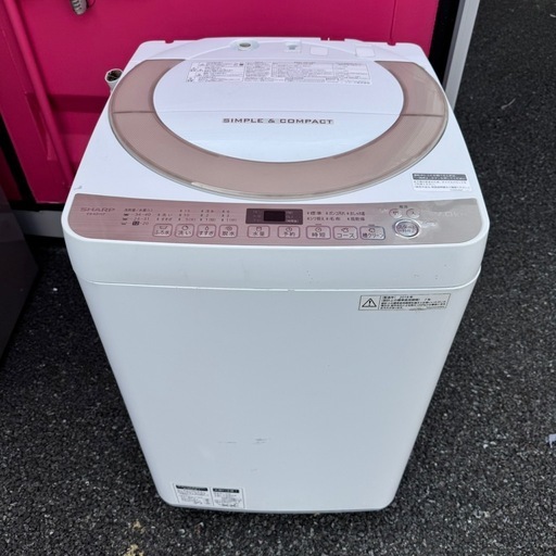 T120★2018.17年製★シャープ　冷蔵庫　洗濯機　家電セット T120☆2018.17年製☆シャープ冷蔵庫洗濯機家電セット一人暮らし