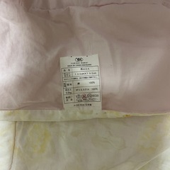 肌布団の画像