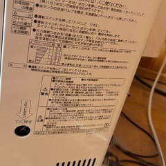 すとーぶストーブの画像
